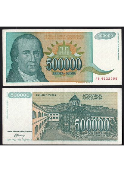 JUGOSLAVIA 500.000 Dinara 1993 Stp